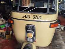 Bajaj RE 2006 Three Wheel