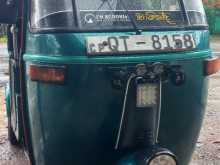 Bajaj RE 2009 Three Wheel