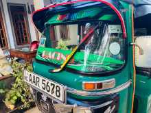 Bajaj RE 2014 Three Wheel