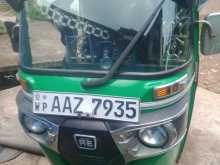 Bajaj RE 2015 Three Wheel