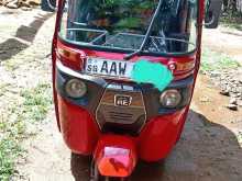 Bajaj RE 2015 Three Wheel