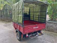 https://riyasewana.com/uploads/bajaj-three-wheeler-31725364143.jpg
