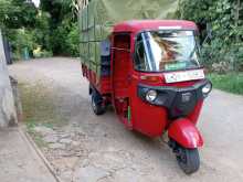 Bajaj RE 2017 Three Wheel