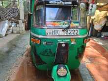 Bajaj RE 2004 Three Wheel