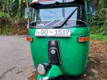 Bajaj RE 2008 Three Wheel