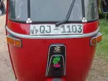 Bajaj RE 2007 Three Wheel