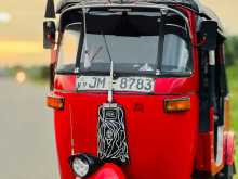 Bajaj RE 2004 Three Wheel