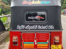 https://riyasewana.com/uploads/bajaj-three-wheeler-81903224932.jpg