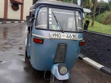Bajaj RE 2004 Three Wheel