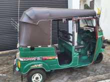 Bajaj RE 2006 Three Wheel