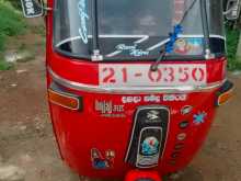 Bajaj RE 1991 Three Wheel