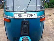 Bajaj RE 2007 Three Wheel