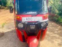 Bajaj RE 2017 Three Wheel