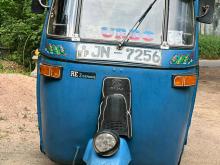 Bajaj RE 2004 Three Wheel