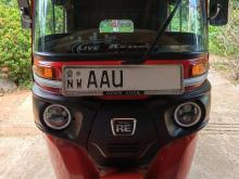 Bajaj RE 2015 Three Wheel