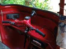 https://riyasewana.com/uploads/bajaj-threeweel-2006-3015412212232.jpg