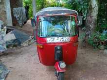 Bajaj RE 2006 Three Wheel