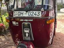 Bajaj RE 2007 Three Wheel