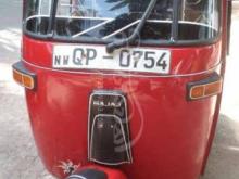 Bajaj RE 2008 Three Wheel