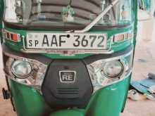 Bajaj RE 2012 Three Wheel