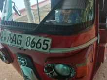 Bajaj RE 2014 Three Wheel