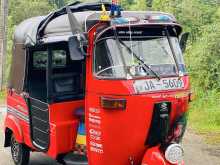 Bajaj RE 2004 Three Wheel