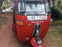 Bajaj RE 2005 Three Wheel