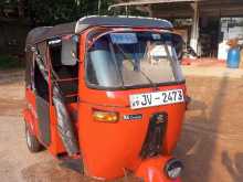 Bajaj RE 2004 Three Wheel