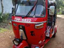 Bajaj RE 1995 Three Wheel