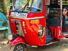 Bajaj RE 2004 Three Wheel