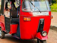 Bajaj RE 2004 Three Wheel