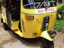 Bajaj RE 1997 Three Wheel