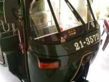 Bajaj RE 2001 Three Wheel
