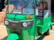 Bajaj RE 2026 Three Wheel