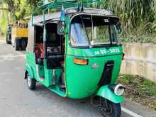 Bajaj RE 2009 Three Wheel