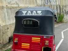 Bajaj RE 2008 Three Wheel