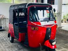 Bajaj RE 2006 Three Wheel