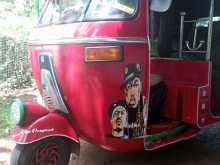 Bajaj RE 1995 Three Wheel