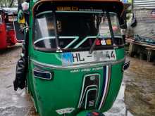 Bajaj RE 2003 Three Wheel