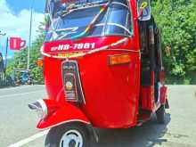 Bajaj RE 2004 Three Wheel