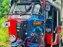Bajaj RE 2005 Three Wheel