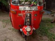 Bajaj RE 2006 Three Wheel
