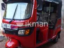 Bajaj RE 2015 Three Wheel