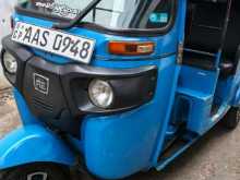 Bajaj RE 2014 Three Wheel
