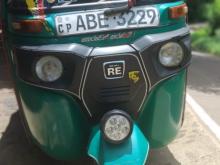Bajaj RE 2015 Three Wheel