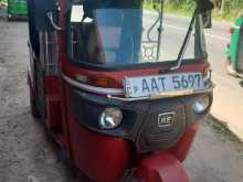 Bajaj RE 2014 Three Wheel