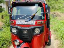 Bajaj RE 2016 Three Wheel