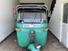 Bajaj RE 1996 Three Wheel