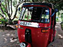 Bajaj RE 2007 Three Wheel