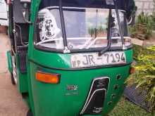 Bajaj RE 2005 Three Wheel